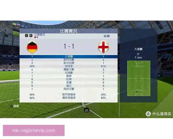 世界杯竞猜游戏网站攻略大全带你玩转赛事预测赢取精彩奖励