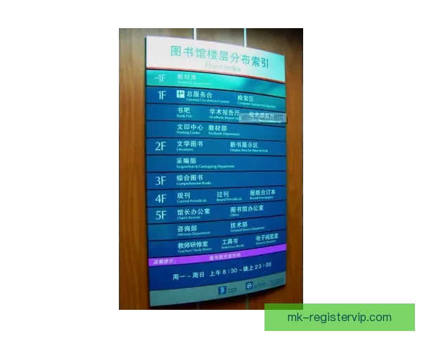 深度解析体育竞猜赔率变化规律与投注心理及实战策略进阶指南
